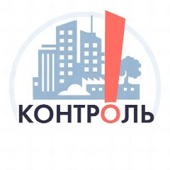 Канал Курск. Муниципальный контроль в мессенджере MAX — 126 подписчиков