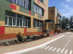 Канал Детский сад №87 г. Курск в мессенджере MAX — 123 подписчика