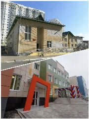 Канал Детский сад  № 14 в мессенджере MAX — 163 подписчика