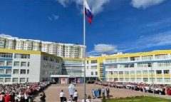 Канал Информационный канал | СОШ 58 им. М.В. Овсянникова в мессенджере MAX — 625 подписчиков