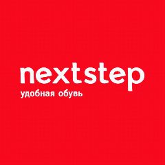 Канал Салоны удобной обуви Next Step в мессенджере MAX — 1 098 подписчиков