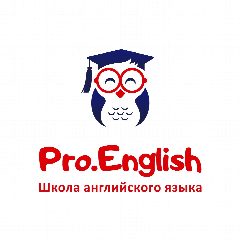 Канал Pro.English | Английский язык в Курске в мессенджере MAX — 39 подписчиков