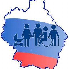 Канал Управление соцзащиты Железногорска Курской области в мессенджере MAX — 53 подписчика