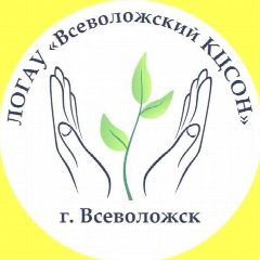 Канал ЛОГАУ Всеволожский КЦСОН в мессенджере MAX — 222 подписчика