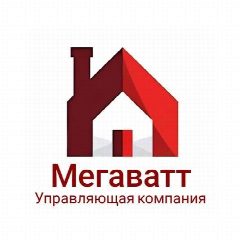 Канал ООО "МЕГАВАТТ" в мессенджере MAX — 93 подписчика