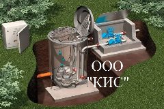 Канал Общество с ограниченной ответственностью "Колтушские инженерные сети" в мессенджере MAX — 16 подписчиков