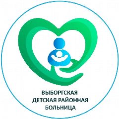 Канал ГБУЗ ЛО "Выборгская ДРБ" в мессенджере MAX — 15 подписчиков