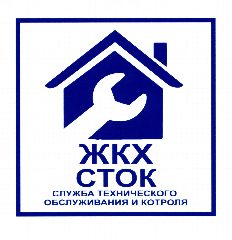 Канал ООО "СТОК" в мессенджере MAX — 34 подписчика