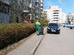 Канал Управляющая организация "Ответственность" в мессенджере MAX — 14 подписчиков