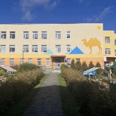 Канал МБДОУ «Детский сад N 45 комбинированного вида» в мессенджере MAX — 67 подписчиков