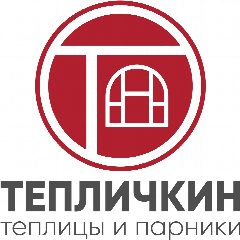 Канал ТЕПЛИЧКИН - производство теплиц в мессенджере MAX — 150 подписчиков