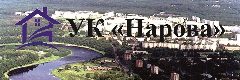 Канал Управляющая компания Нарова в мессенджере MAX — 18 подписчиков