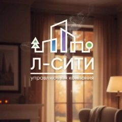 Канал Л-Сити, Лаголово в мессенджере MAX — 121 подписчик