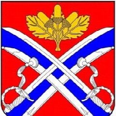Канал Администрация Толмачёвского городского поселения Лужского муниципального района Ленинградской области в мессенджере MAX — 20 подписчиков