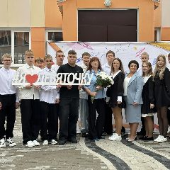 Канал МБОУ «Никольская ООШ №9» в мессенджере MAX — 187 подписчиков