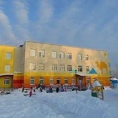 Канал МБДОУ №2 "Радуга" в мессенджере MAX — 54 подписчика
