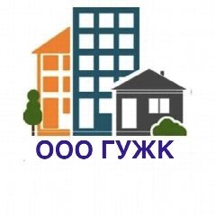 Канал Управляющая компания ООО "ГУЖК" в мессенджере MAX — 170 подписчиков