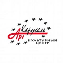 Канал ГКЦ "Арт -Карусель" в мессенджере MAX — 65 подписчиков