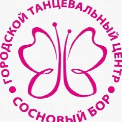 Канал Городской Танцевальный Центр в мессенджере MAX — 56 подписчиков