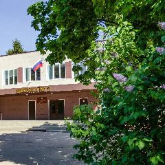 Канал МБОУ «СОШ № 2 им. Героя РФ А.В.Воскресенского» в мессенджере MAX — 773 подписчика