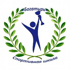 Канал Спортивная школа "Богатырь" г. Тихвин в мессенджере MAX — 42 подписчика