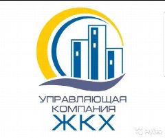 Канал ООО "УК ЖКХ" город Пикалево в мессенджере MAX — 138 подписчиков