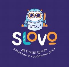 Канал 🔝Логопеды и нейропсихологи в СПб в мессенджере MAX — 35 подписчиков