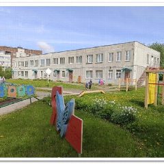Канал МДОУ "Детский сад № 27" в мессенджере MAX — 67 подписчиков