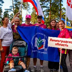Канал ЦЕНТР ДЕТСКОГО ТУРИЗМА и ПАРУСНОГО СПОРТА г.Новая Ладога в мессенджере MAX — 142 подписчика