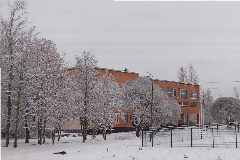 Канал МБОУ "Коммунарская СОШ № 2" в мессенджере MAX — 357 подписчиков