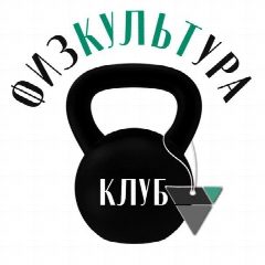 Канал физКУЛЬТура СУВОРОВОЙ в мессенджере MAX — 390 подписчиков