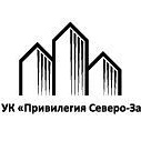 Канал ООО УК "Привилегия Северо-Запад" в мессенджере MAX — 65 подписчиков