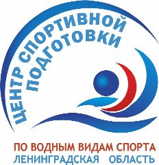Канал ГБУ ЛО "ЦСПВВС" Государственное бюджетное учреждение Ленинградской области "Центр спортивной подготовки по водным видам спорта" в мессенджере MAX — 234 подписчика