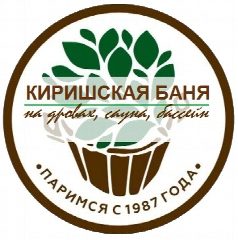 Канал Общественная баня l ООО "Киришская баня" в мессенджере MAX — 14 подписчиков