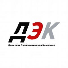 Канал ДЭК - Донецкая Экспедиционная Компания в мессенджере MAX — 491 подписчик