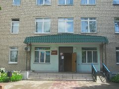 Канал ГУЗ "Данковская ЦРБ" в мессенджере MAX — 33 подписчика