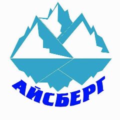 Канал Ледовый дворец "Айсберг" г.Задонск в мессенджере MAX — 269 подписчиков