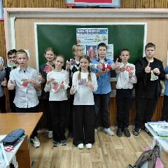 Канал МБОУ СОШ с.Паниковец в мессенджере MAX — 227 подписчиков