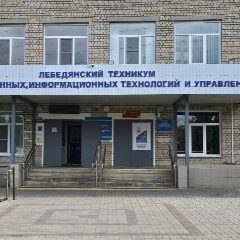 Канал ЛТПИТУ в мессенджере MAX — 411 подписчиков