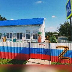 Канал МБДОУ с. Большое Попово в мессенджере MAX — 34 подписчика