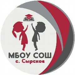Канал МБОУ СОШ с.Сырское в мессенджере MAX — 1 179 подписчиков