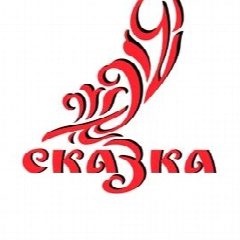 Канал МБДОУ "Сказка" с.Становое в мессенджере MAX — 117 подписчиков