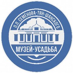 Канал Музей-усадьба П.П. Семёнова-Тян-Шанского | Рязанка в мессенджере MAX — 46 подписчиков