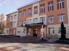 Канал МБОУ СШ №1 им. М.М. Пришвина в мессенджере MAX — 1 387 подписчиков