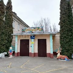Канал МБДОУ детский сад № 84 г. Ельца "Радуга" в мессенджере MAX — 143 подписчика