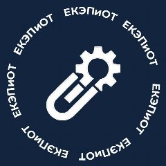Канал ГОБПОУ «ЕКЭП и ОТ» в мессенджере MAX — 820 подписчиков