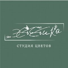 Канал Эстетика | Доставка цветов в Ельце в мессенджере MAX — 948 подписчиков