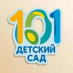 Канал ДОУ № 101 г. Липецка в мессенджере MAX — 120 подписчиков