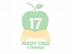 Канал МАОУ СОШ №17 города Липецка официальный канал в мессенджере MAX — 928 подписчиков