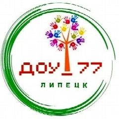 Канал Детский сад № 77 города Липецка в мессенджере MAX — 118 подписчиков